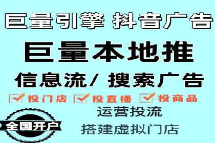 案例分享：如何利用百度广告竞价实现精准营销
